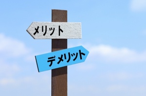 �������̃����b�g�͂���H